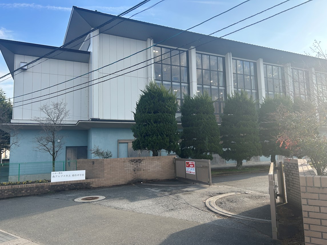 南アルプス市曲輪田　中古 中学校