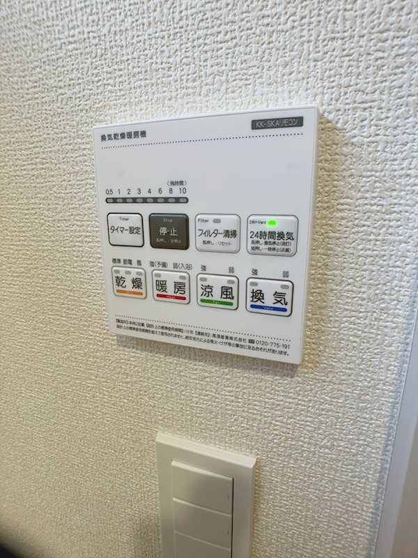 府中市分梅町5丁目　新築戸建 その他