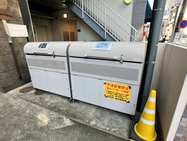 ダイナシティ府中 共用部写真（その他）