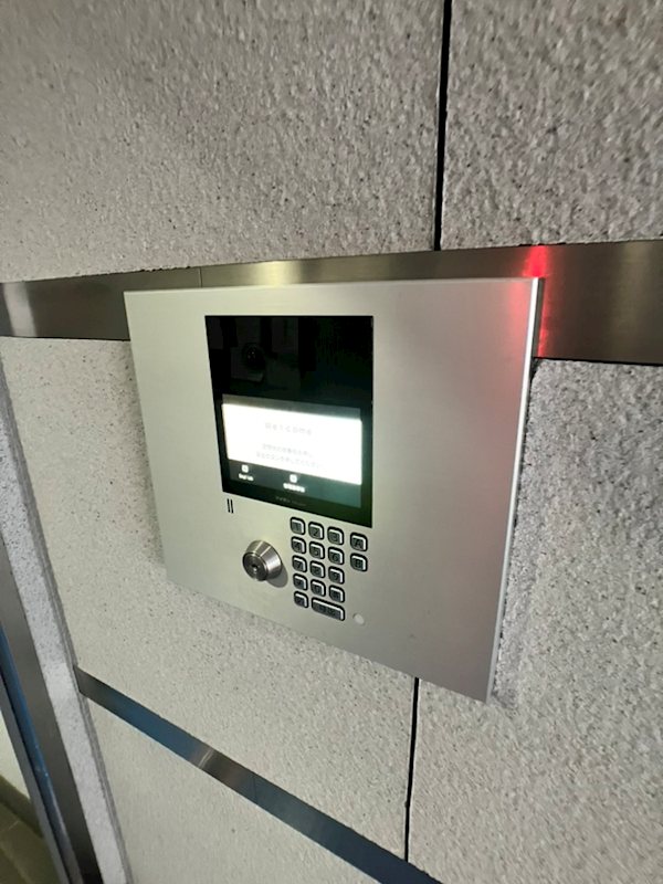 ダイナシティ府中 その他