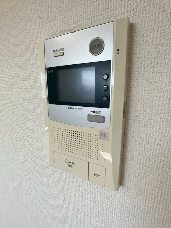 東京都府中市緑町２丁目1-3 設備