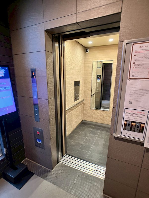 東京都府中市緑町２丁目1-3 共用部写真（その他）