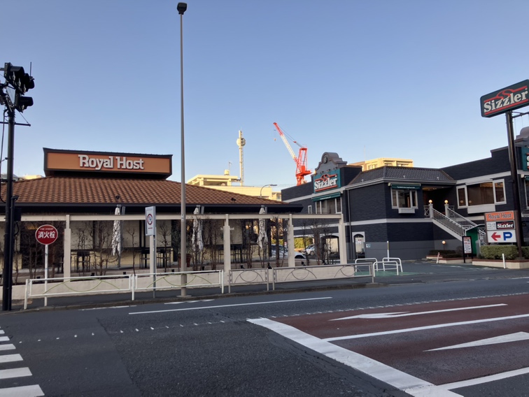 東京都府中市緑町２丁目1-3 レストラン
