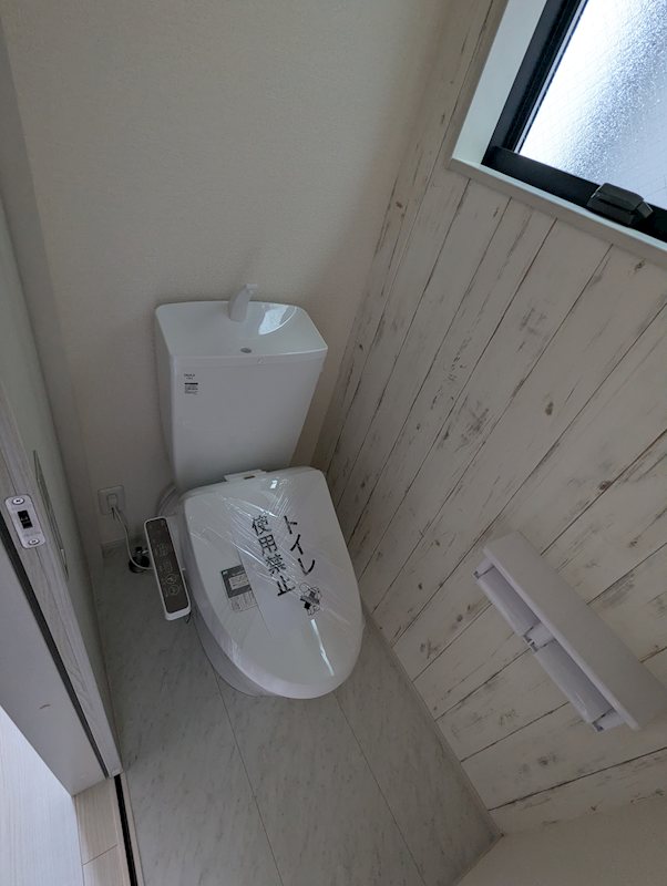 府中市幸町第5　全3棟 　2号棟 内観写真（トイレ）