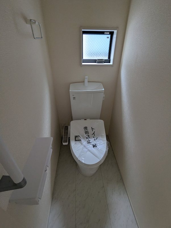 府中市幸町第5　全3棟 　2号棟 内観写真（トイレ）