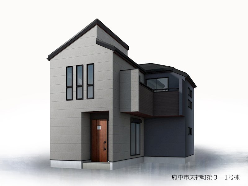 府中市天神町第3　リーブルガーデン　全2棟　1号棟 完成予想図（外観）