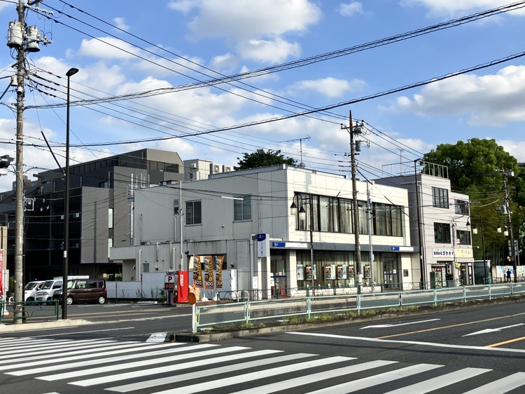 府中市住吉町３丁目戸建 銀行