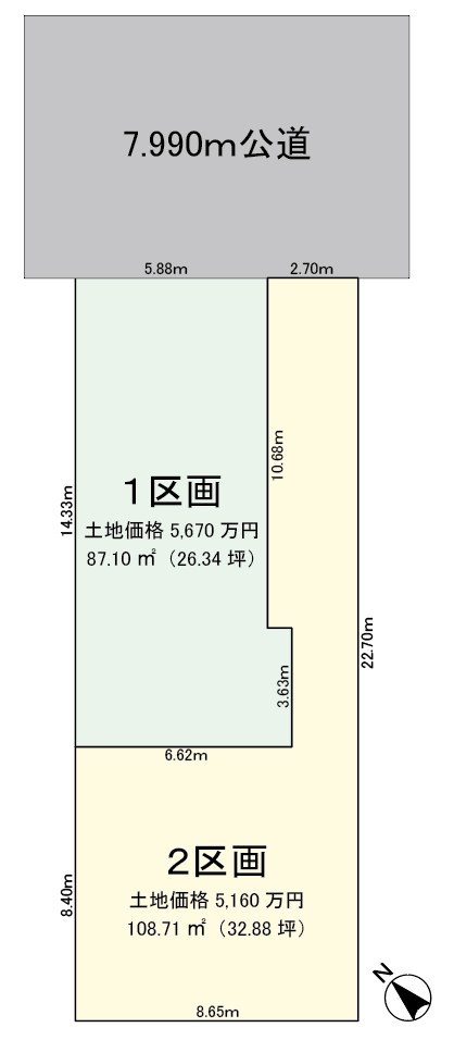 浦安市東野2丁目土地1区画 間取図・土地図