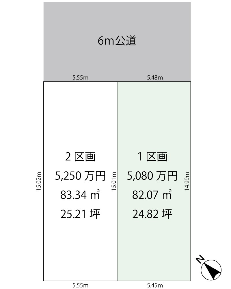 浦安市今川4丁目土地1区画 間取図・土地図