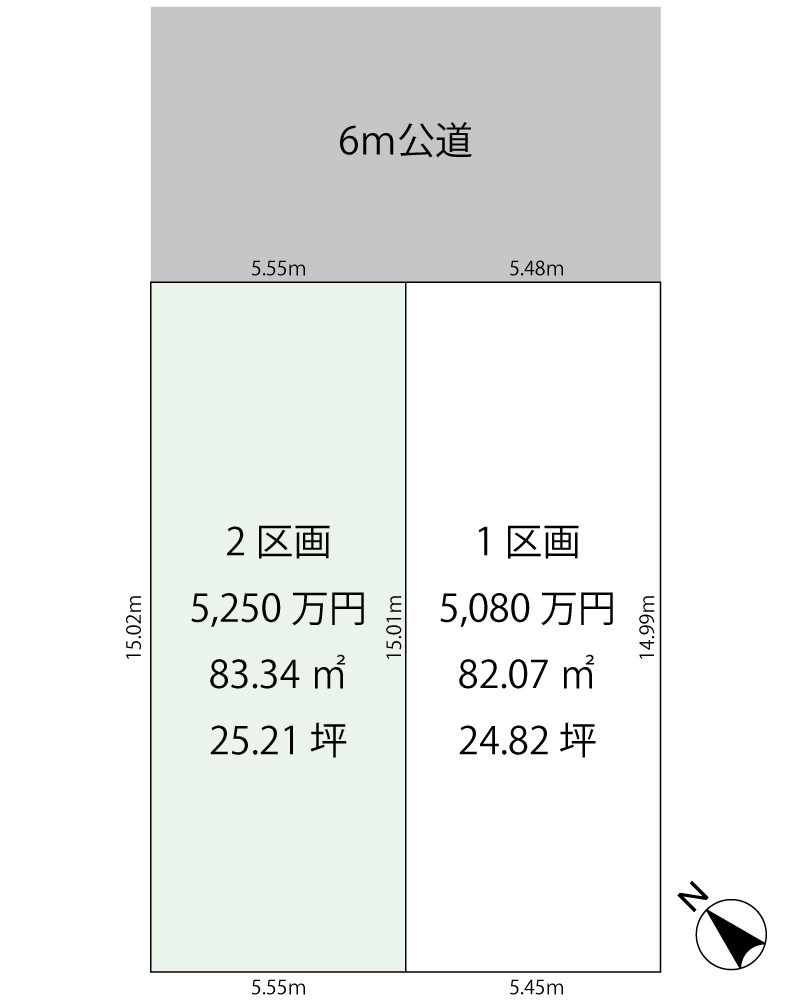 浦安市今川4丁目土地2区画 間取図・土地図