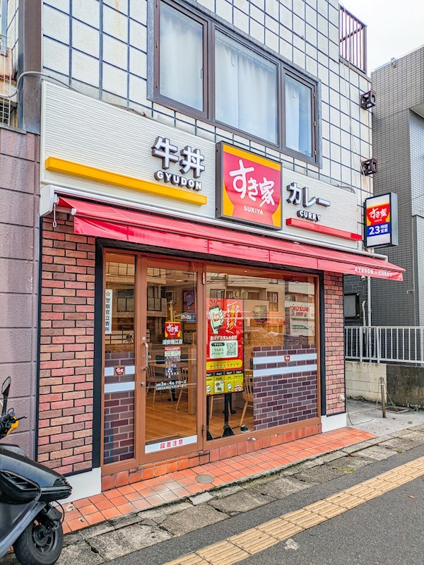 浦安市堀江5丁目土地 その他