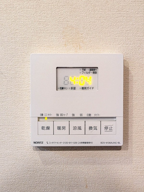 セレナヴィータ新浦安E棟 設備