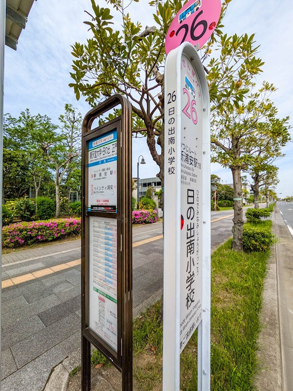 セレナヴィータ新浦安E棟 その他