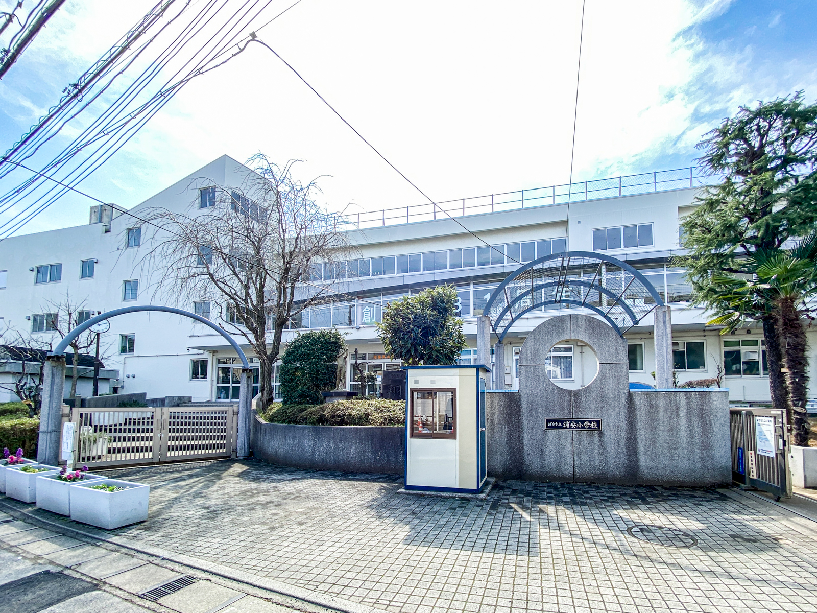 浦安市猫実3丁目戸建 小学校