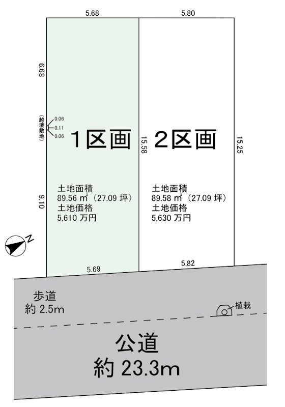 浦安市富士見4丁目土地1区画 間取図・土地図