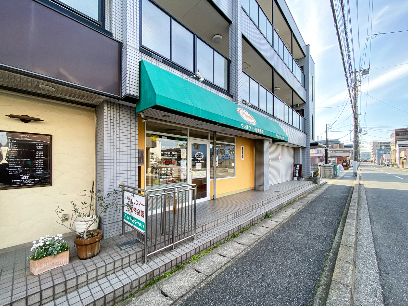 浦安市富士見4丁目土地2区画 その他