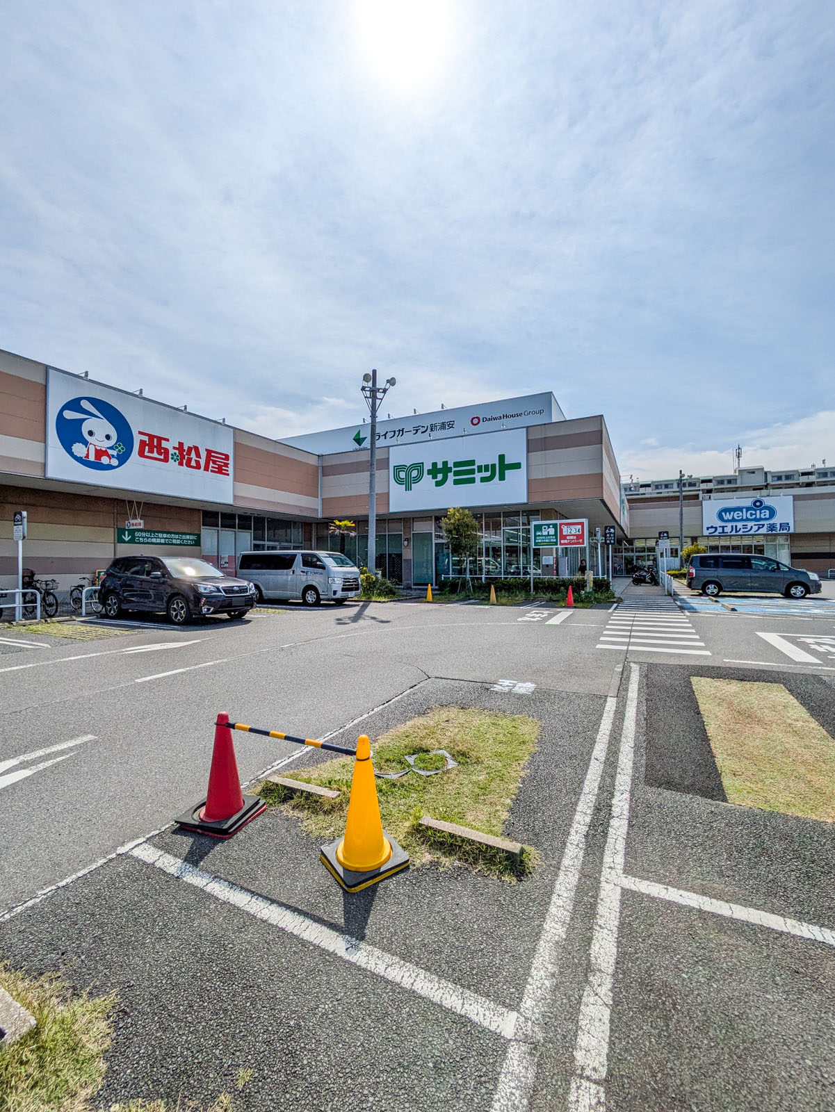 浦安市富岡4丁目新築戸建A号棟 スーパー