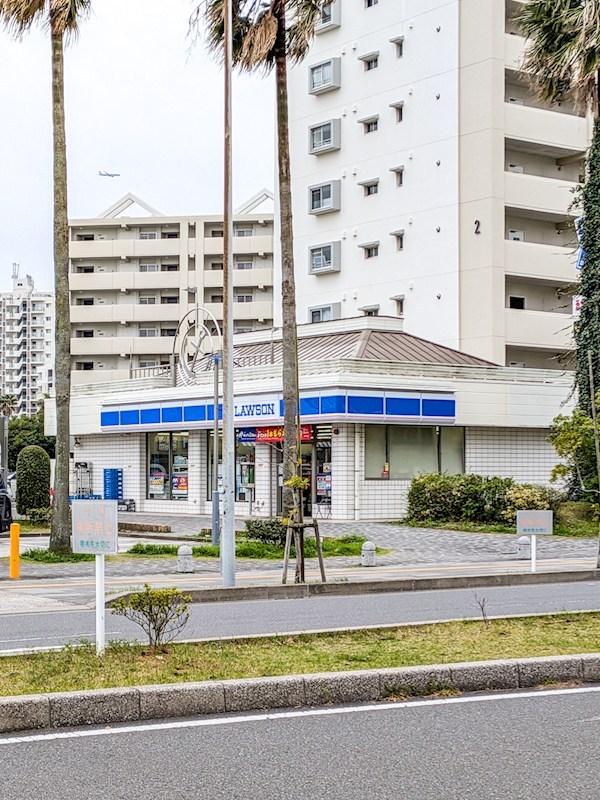 夢海の街1号棟 その他