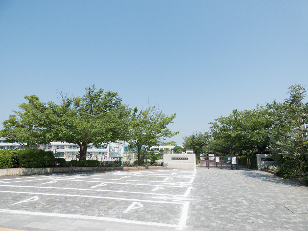 夢海の街1号棟 小学校