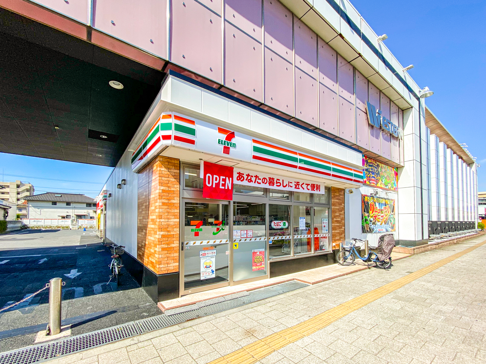 アルファコート浦安 コンビニ