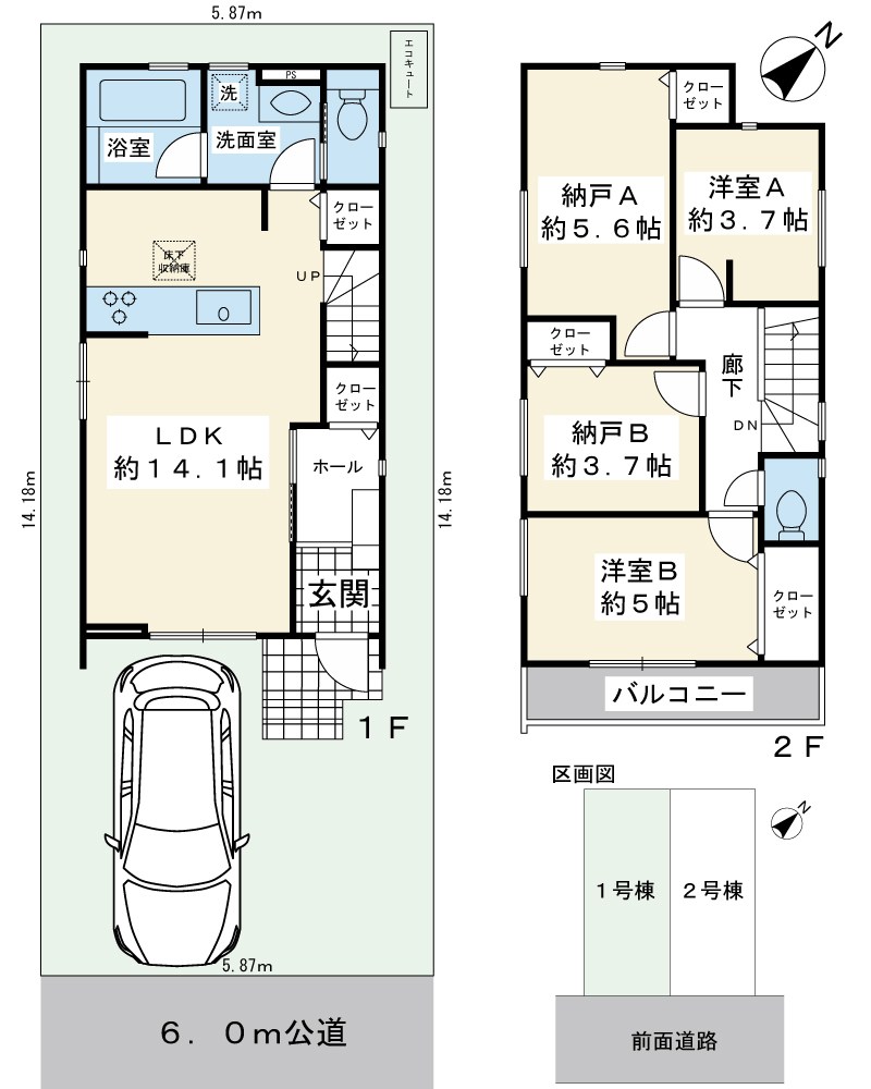 浦安市弁天4丁目新築戸建1号棟 間取図・土地図