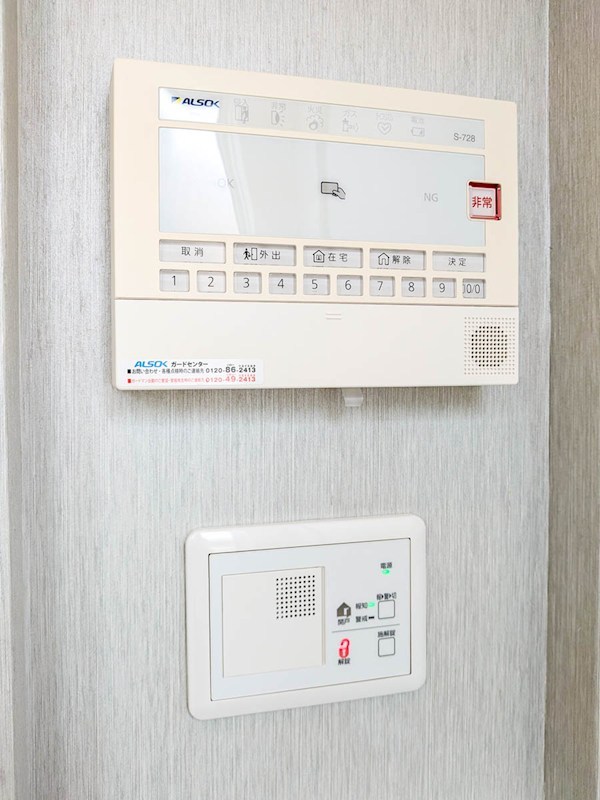 浦安市日の出6丁目戸建 設備