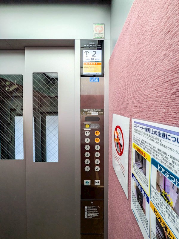 サンコーポ浦安C棟 共用部写真（その他）