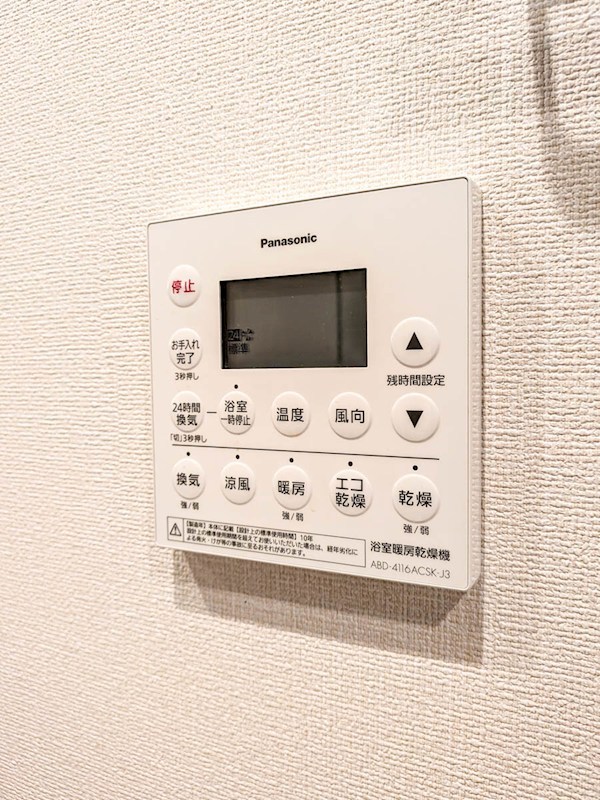 LUMISIA浦安舞浜 設備