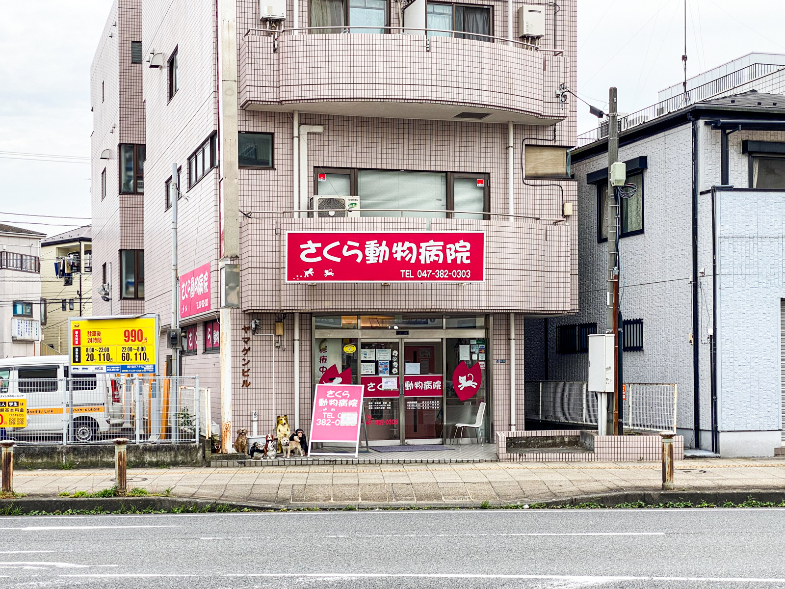 浦安市北栄3丁目新築戸建1号棟 その他