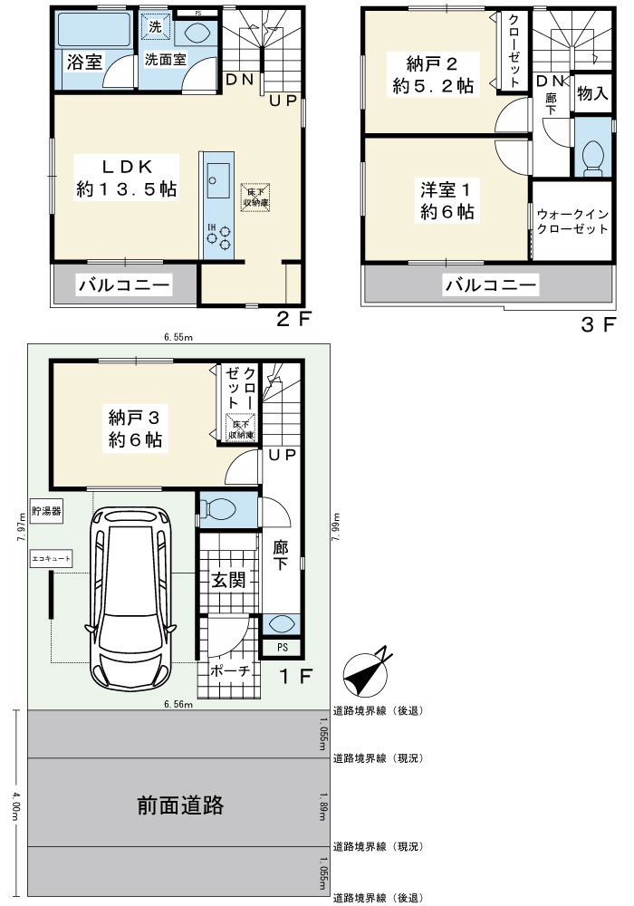 浦安市北栄3丁目新築戸建2号棟 間取図・土地図