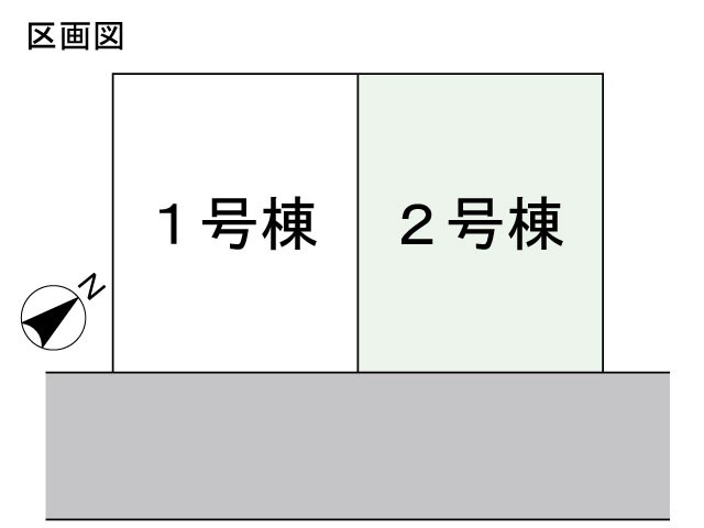 浦安市北栄3丁目新築戸建2号棟 区画図