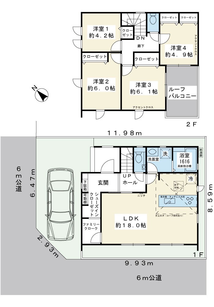 浦安市高洲3丁目新築戸建 間取図・土地図