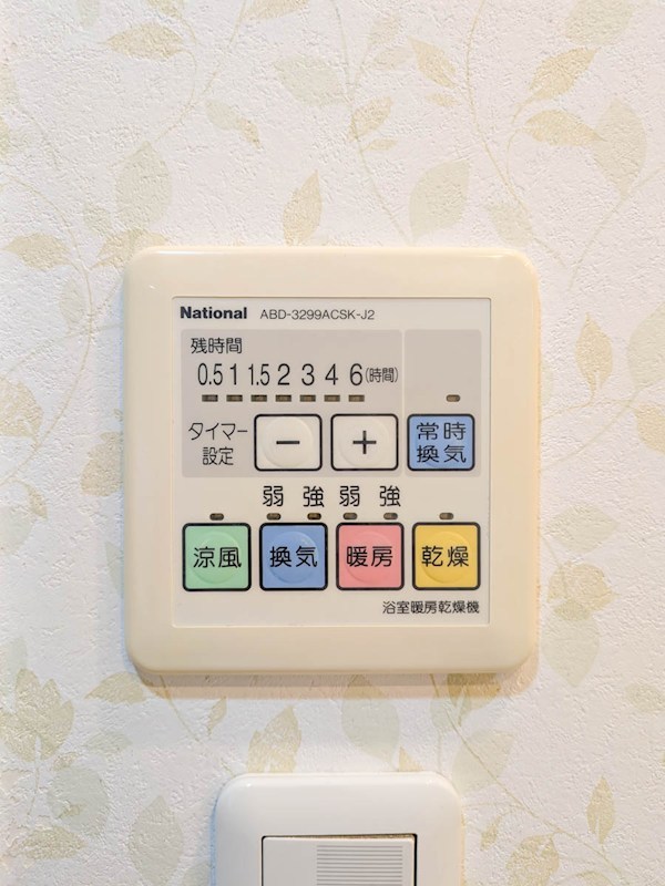 クレストフォルム新浦安グランデッツァ 設備