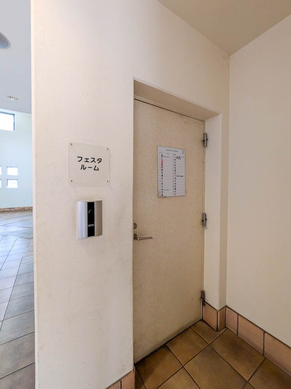 クレストフォルム新浦安グランデッツァ 共用部写真（その他）