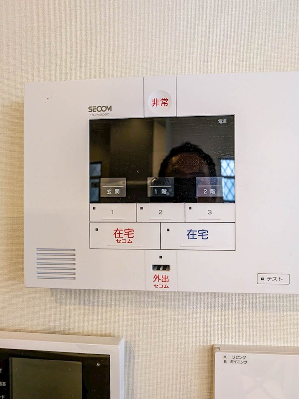 浦安市東野2丁目戸建 設備