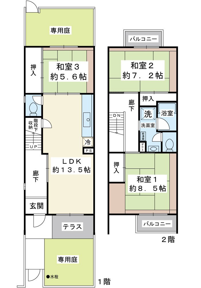 見明川団地1号棟 間取図・土地図