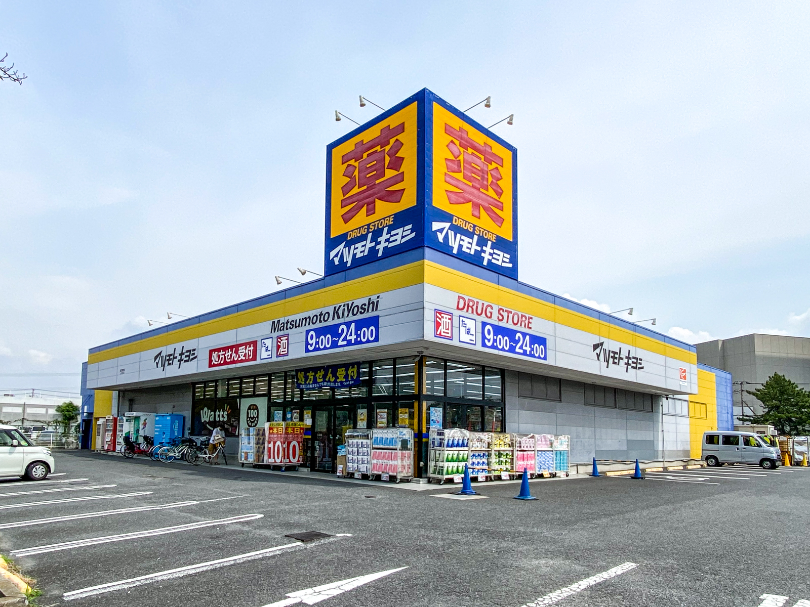 モアステージ新浦安 ドラッグストア