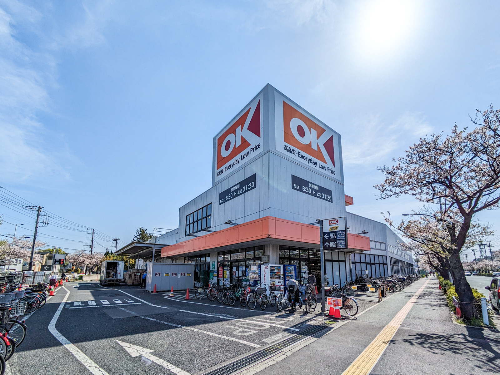 モアステージ新浦安 スーパー