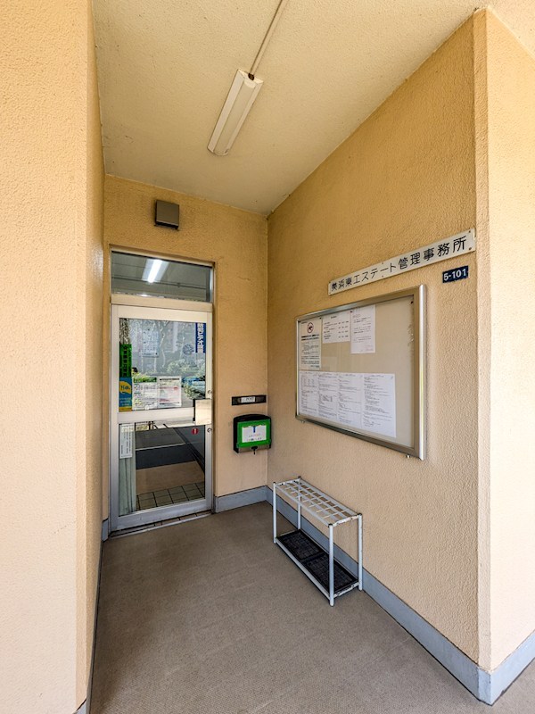 美浜東エステート2号棟 共用部写真（その他）