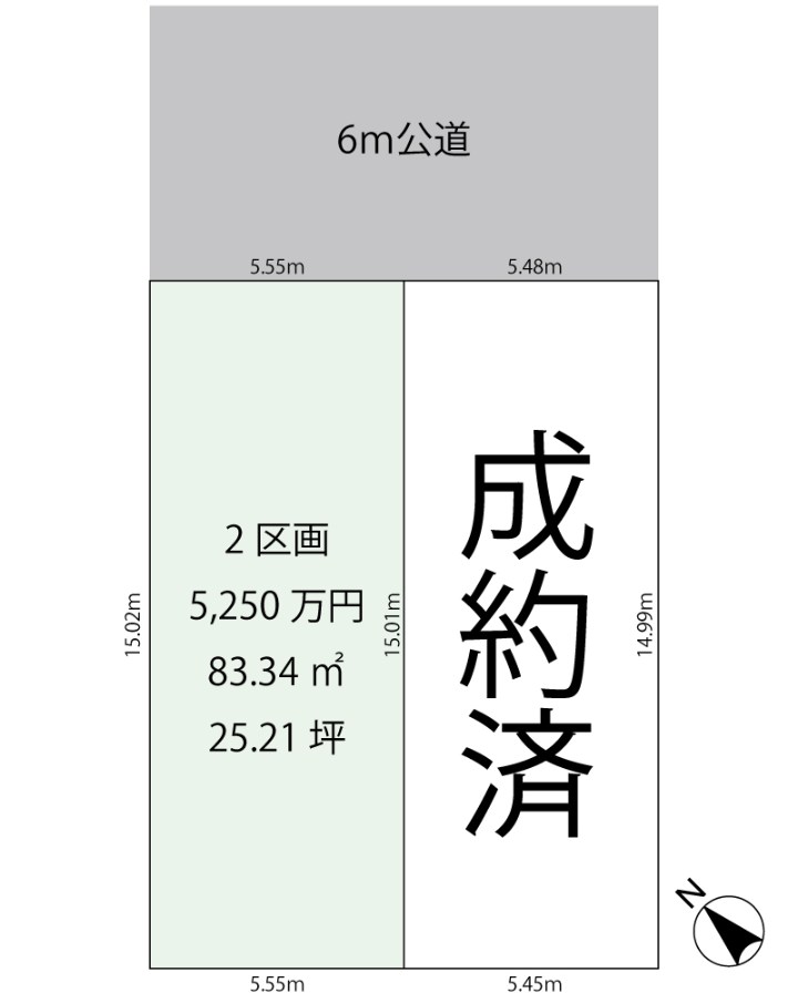 浦安市今川4丁目土地2区画 間取図・土地図