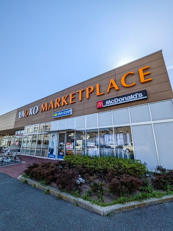 浦安市東野2丁目新築戸建2号棟 その他