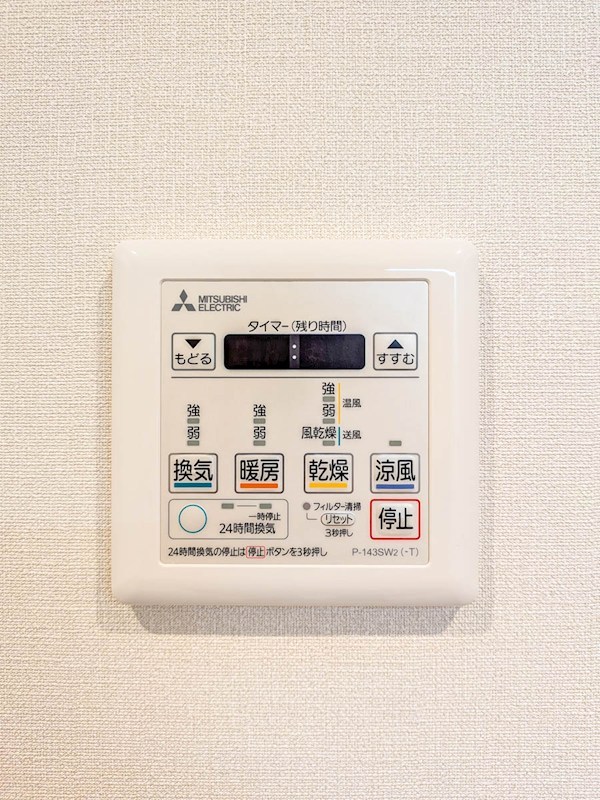 アルファコート浦安 設備