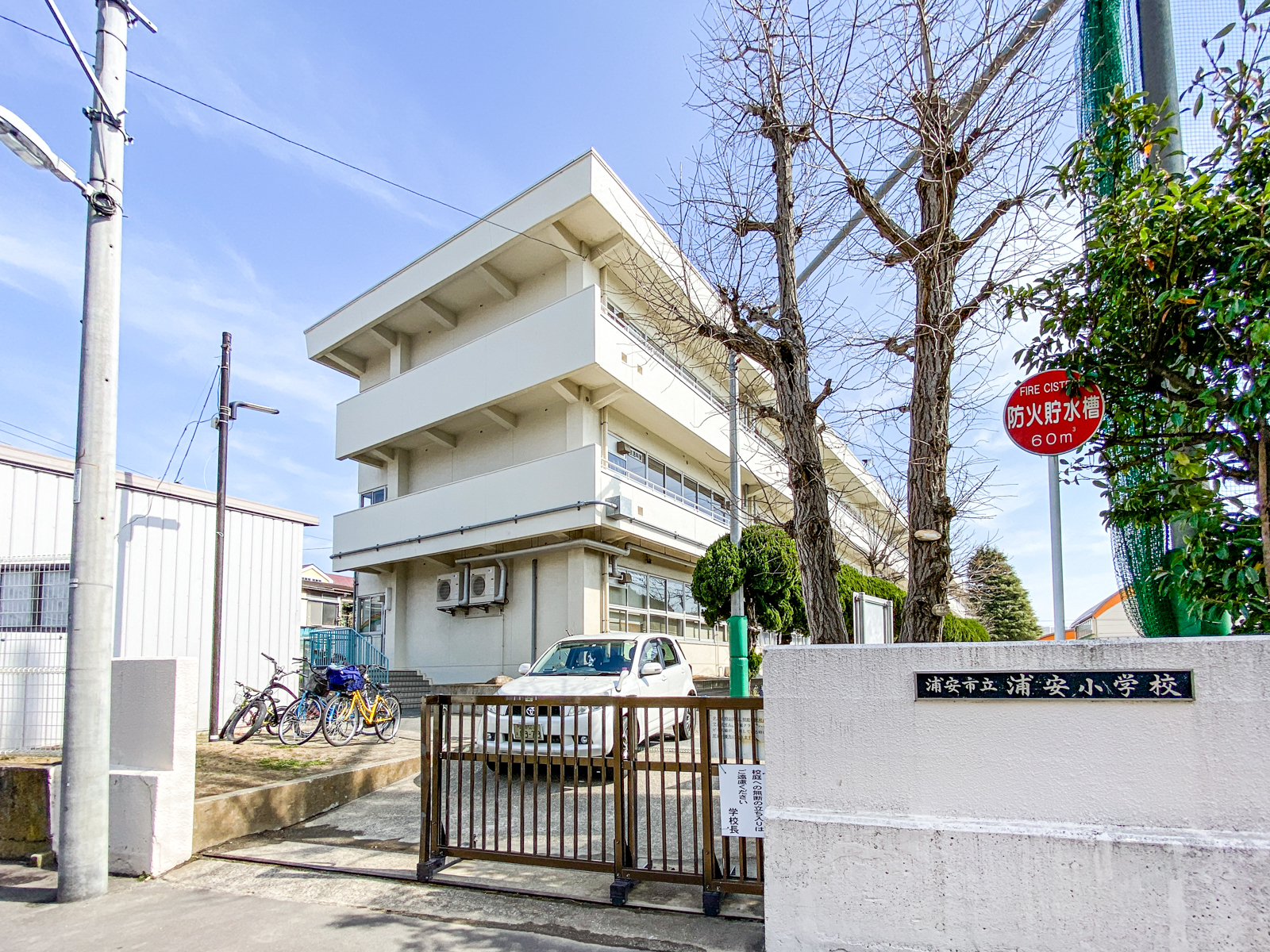 浦安市堀江3丁目 小学校