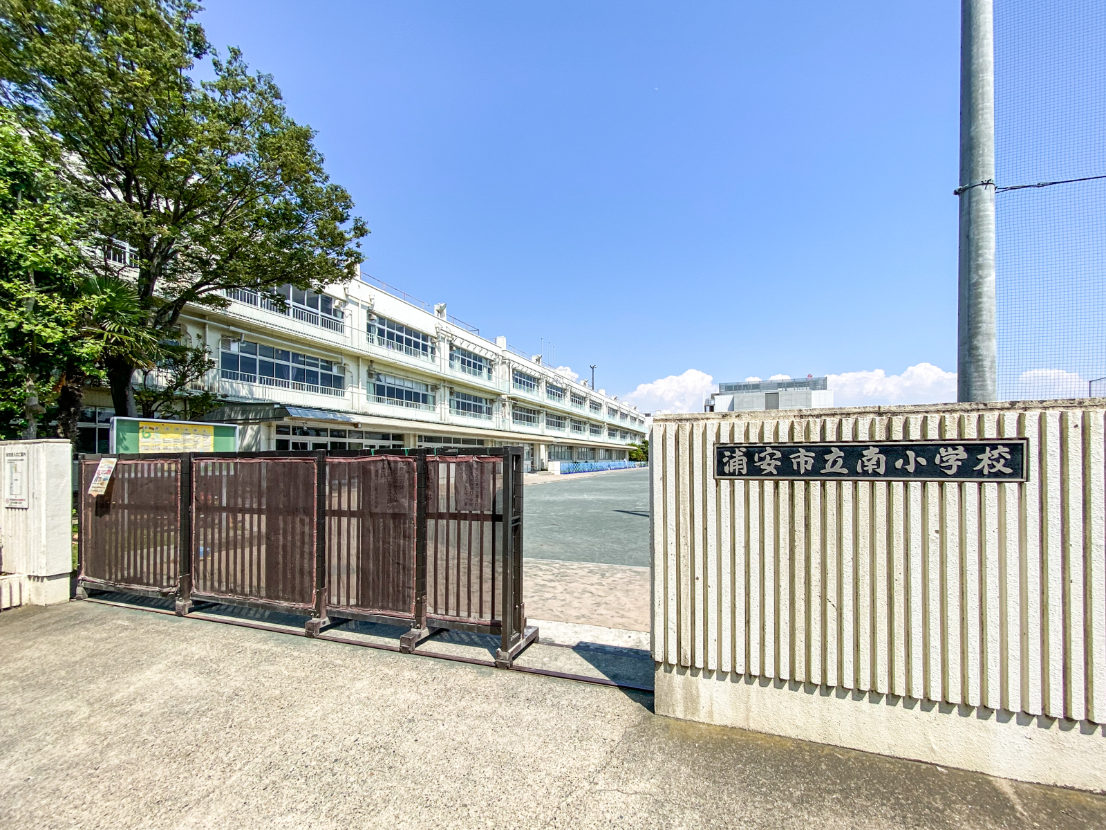 浦安市堀江3丁目 小学校