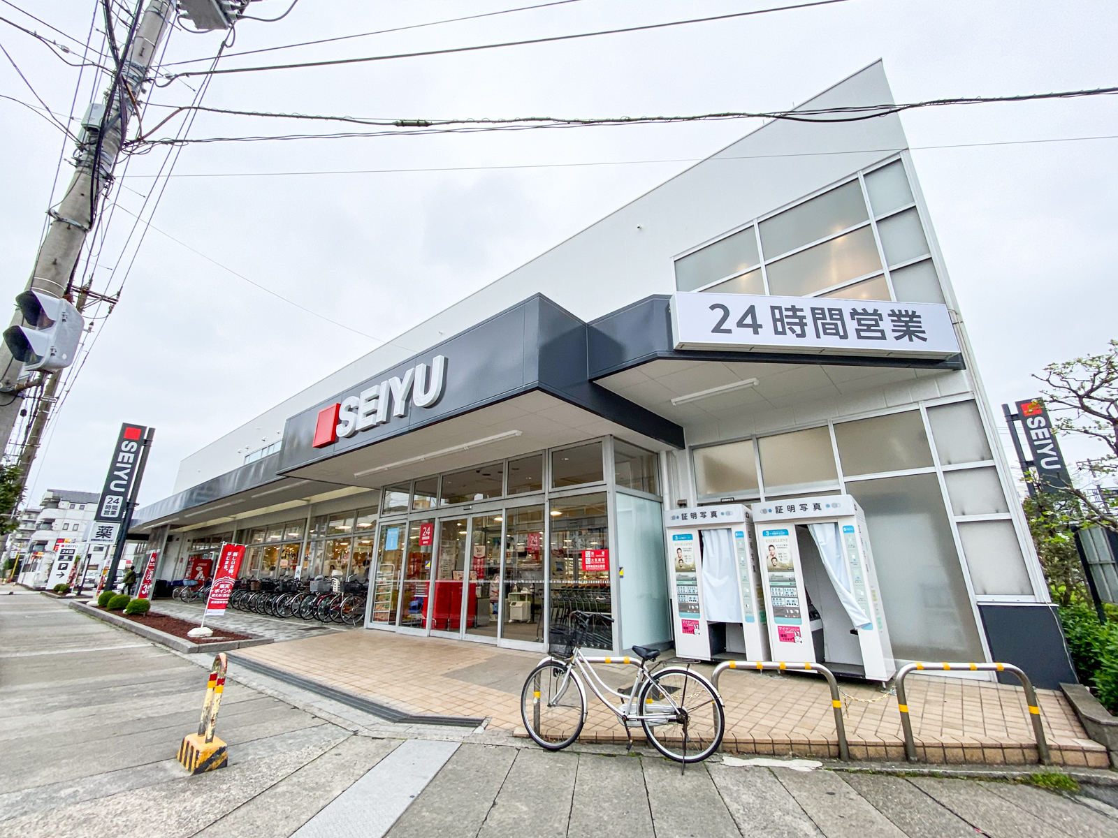 市川市福栄2丁目売りアパート スーパー
