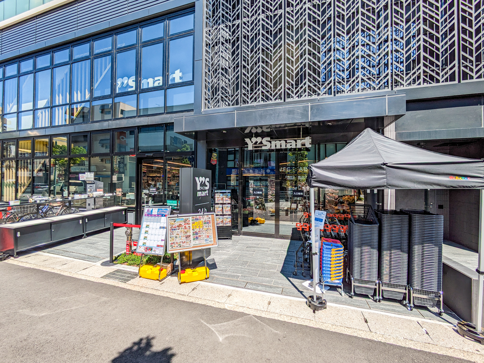 市川市福栄2丁目売りアパート スーパー