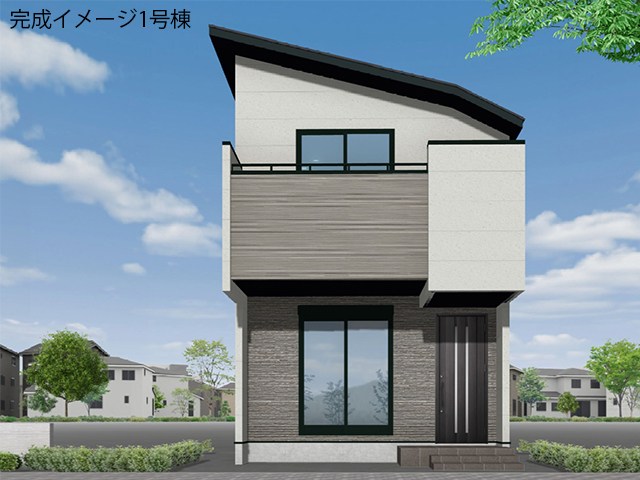 浦安市弁天4丁目新築戸建1号棟 完成予想図(外観)