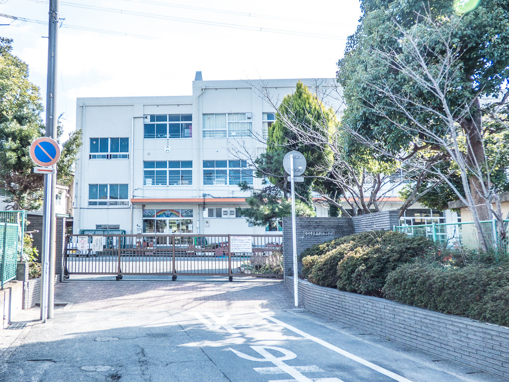 ソフトタウン行徳A棟 小学校