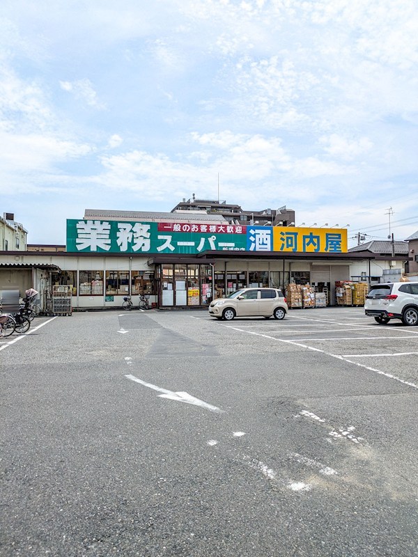 浦安市海楽2丁目戸建 その他