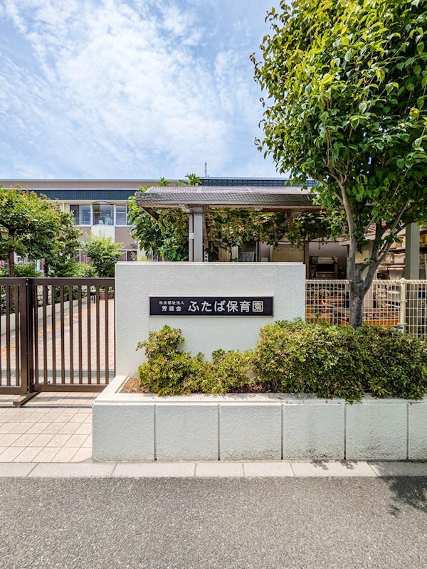 浦安市海楽2丁目戸建 その他